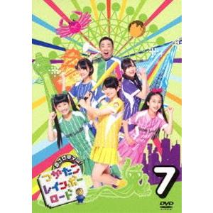 目指せ甲子園! つかたこレインボーロード 7 [DVD]