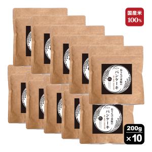 ヤング式 腸もみ ハーブ茶 50g ハッピー タミー Happy Tummy 天然