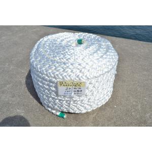 20ｍｍ100ｍEKスーパーエステル8クロス打マリンロープ