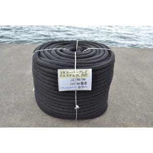 新商品！！驚愕の安さ！アンカー、係留に！！NWスーパーブレイドエステエル24打マリンブラックロープ16ｍｍ100ｍ