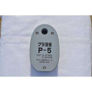 海上係留用に！！