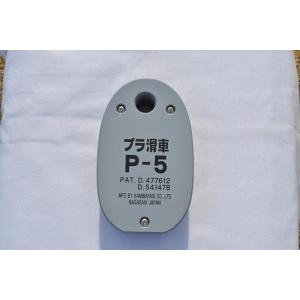 ！！海上係留、水中用に！！