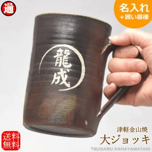 茶道具 ガラス抹茶茶碗 硝子抹茶茶碗 ガラス 硝子 平茶碗 夏茶碗 水