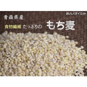 もち麦 10kg 5kg ×2 もち麦 国産 ...の詳細画像1