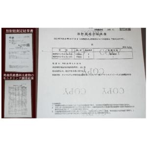 もみがら 送料無料 80リットル 良い土づくり...の詳細画像4