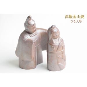 雛人形 コンパクト お雛様 小 津軽金山焼 焼...の詳細画像5