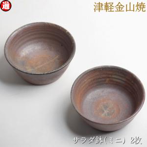 小倉広太郎 *栓リム皿*木製ウッド楕円皿お皿オーバルプレート食器