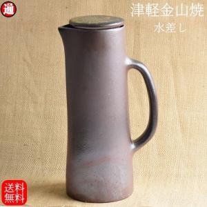 森修焼（しんしゅうやき） 食器 つけもの三昧 キャニスター 漬物容器