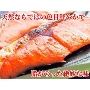 紅鮭 天然 冷凍 紅サケ半身 フィレ 約1kg...の詳細画像2