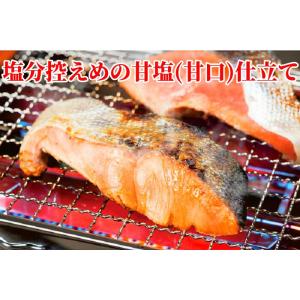 紅鮭 天然 冷凍 紅サケ半身 フィレ 約1kg...の詳細画像3