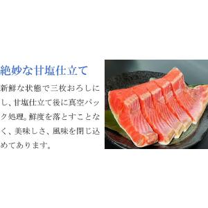 紅鮭 天然 冷凍 紅サケ半身 フィレ 約1kg...の詳細画像5