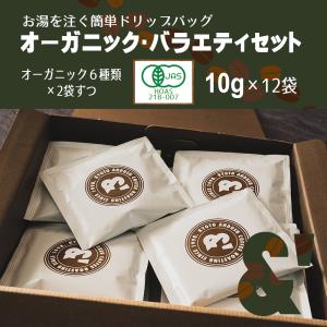 公式販売店】マキシマムオリジナルスパイス&マキシマムナチュラル