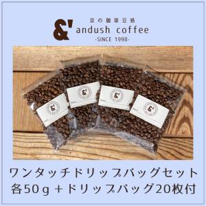 UCC 業務用 UCCコーヒー豆 【豆】 グランゼ マイルド500g 12袋入り 1