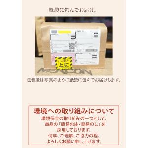 ドリップコーヒー ギフト 12袋 選べる オー...の詳細画像4