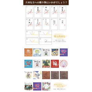 ドリップコーヒー ギフト 12袋 選べる オー...の詳細画像3
