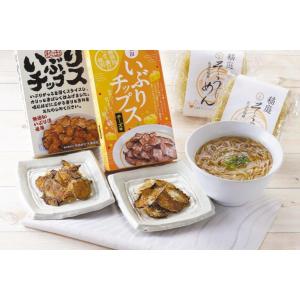 3袋セット 】 発酵本家の味噌汁 83.5g 約10食分 和心本舗 インスタント