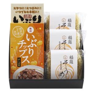 秋田特産品セットB ギフト プレゼント ご褒美...の詳細画像1