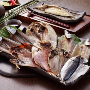 沼津「奥和」無添加干物 ギフト プレゼント ご褒美 贈り物 贈答品 送料無料
