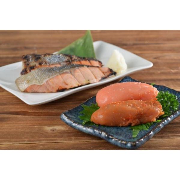 たらこ&amp;漬魚 ギフト プレゼント ご褒美 贈り物 贈答品送料無料 爆買