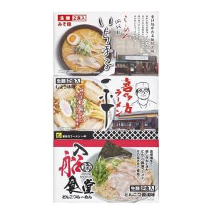 ラーメン詰め合わせ　しんさん Amazon.co.jp: サッポロ一番 博多純情らーめん ShinShin監修