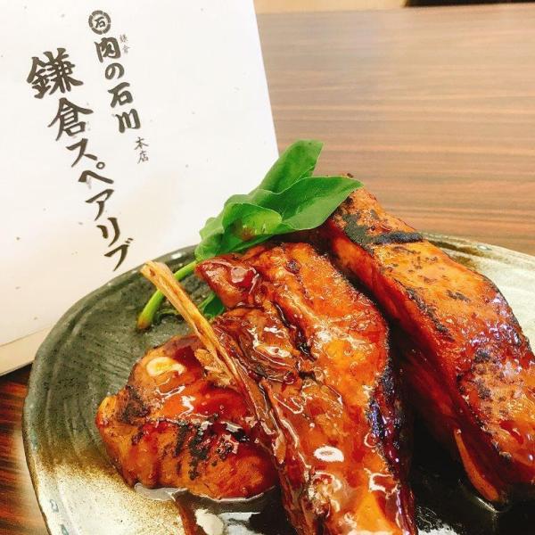 鎌倉スペアリブ ギフト プレゼント ご褒美 贈り物 贈答品 送料無料 爆買