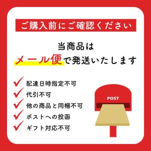 お試し 鹿児島ラーメン 取り寄せ ラーメンセッ...の詳細画像4