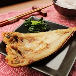 爆買 鹿児島県産 魚の干物セット 6-7品目 ...の詳細画像4