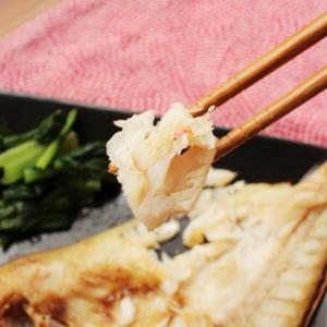 爆買 鹿児島県産 魚の干物セット 6-7品目 ...の詳細画像5