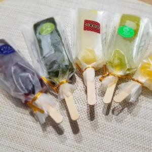 溶けないアイス しゃりしゃりくずバー 5本入 ...の詳細画像1