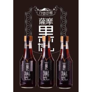 かめの家 薩摩黒だし 3本セット ギフト 特産...の詳細画像3