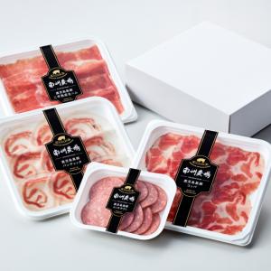 沖永良部島 島バナナ使用 BASHAMU no Liqueur ラムベースのリキュール