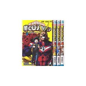 僕のヒーローアカデミア コミック 1 8巻セット ジャンプコミックス ぐるりんタウン ヤフー店 通販 Yahoo ショッピング