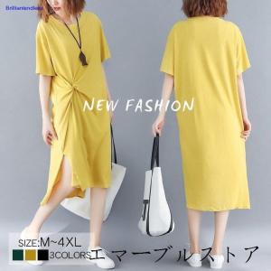 ワンピース Tシャツワンピ レディース 春 夏 ...の商品画像