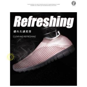 スリッポン アッパーニット スニーカー 通気 ...の詳細画像1