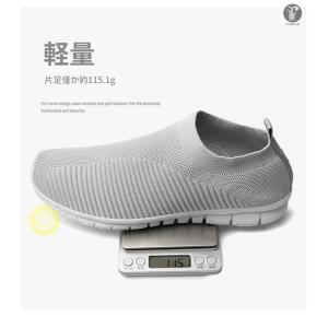 スリッポン アッパーニット スニーカー 通気 ...の詳細画像3