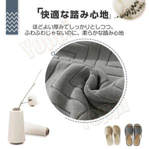 バスマットタオル地大判足拭きマットホテル仕様お...の詳細画像3