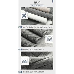 バスマットタオル地大判足拭きマットホテル仕様お...の詳細画像4