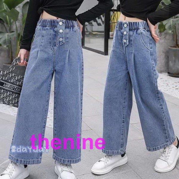 子供服 デニムパンツ ワイドパンツ 春秋 女の子 ジーンズ ジーパン カジュアル ロングパンツ 長ズ...