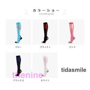 着圧ソックス スポーツ ストッキング むくみ ...の詳細画像1
