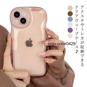 15Pro iPhone15 収納 14Pro スマホケース ケース ウェーブ iphone12 すまほけーす 可愛い iPhone14 韓国 スマホ