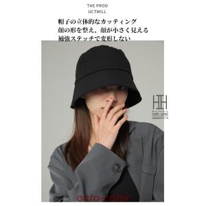 バケットハット 帽子 レディース 深め 小顔 ...の詳細画像3