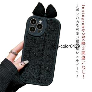 iphoneケース 韓国 大人 可愛い おしゃれ スマホケース スマホカバー iphone15 pro 15 Plus 15pro max iphon