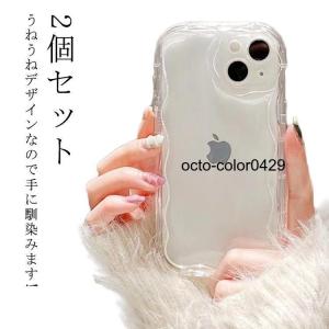 max スマホケース なみなみかわいい シリコ...の詳細画像5