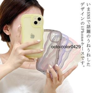 iPhone15 ケース 2個セット iPhon...の商品画像