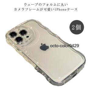 iPhone13 クリア2個アクスタ iPhone11XR ケース iPhone12ProMax iPhone11Pro iPhone12/12p