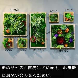 フェイクグリーン 壁掛け 造花 人工観葉植物 ...の詳細画像1