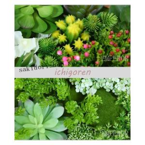 フェイクグリーン 壁掛け 造花 人工観葉植物 ...の詳細画像2