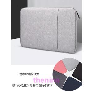 ノートパソコン ケース パソコン バッグ ノー...の詳細画像2