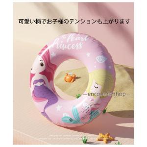 浮き輪 子供用 うきわ フロート 70cm 8...の詳細画像5