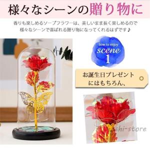 プリザーブドフラワー バラ 金メッキローズ バ...の詳細画像1